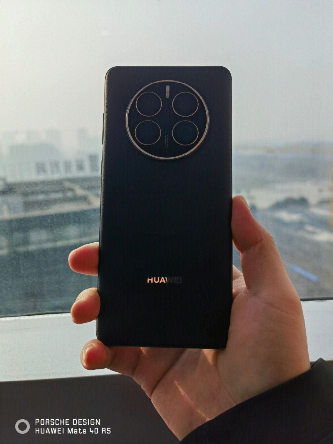 华为p30怎么换mate50,华为p30换华为mate50值得不