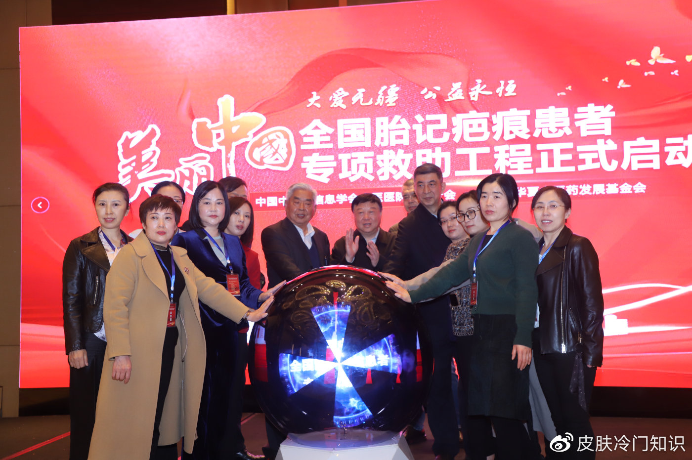 郑州市胎记去除最好的医院,郑州市第二中医院胎记诊疗中心