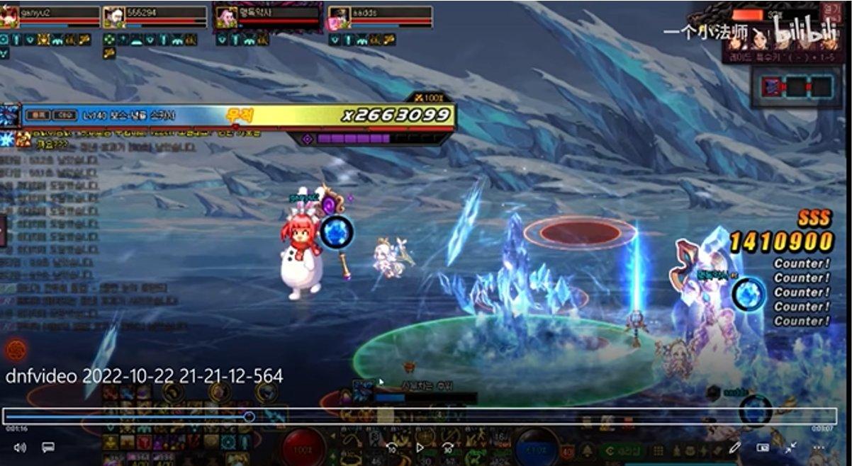 dnf巴卡尔本体3球机制,dnf巴卡尔引球机制是什么