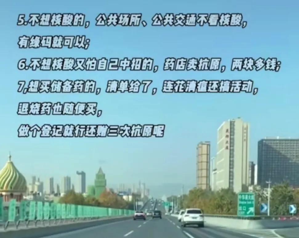 石家庄现状分析,石家庄市现状怎么样