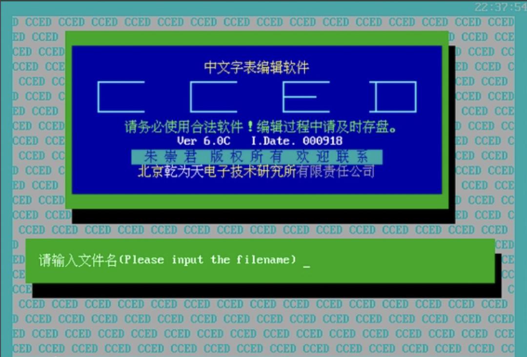 出来工作才发现我好像选错专业了,选择好的专业就决定了将来的工作