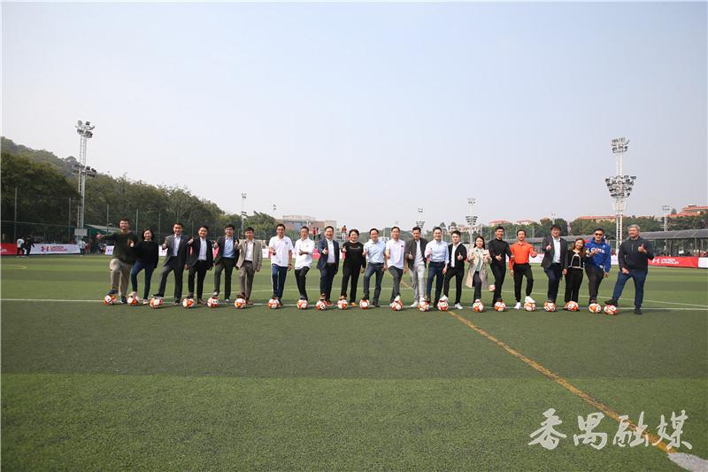 2019粤港澳大湾区足球赛,粤港澳大湾区城市足球联赛