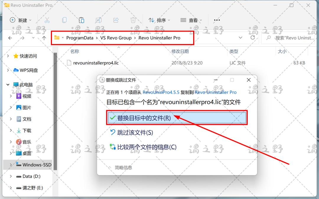 专门对付流氓软件的卸载神器,十大流氓软件及卸载方法