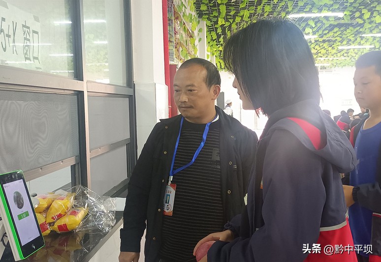 2022年平坝区学生营养餐公示,平坝区营养餐