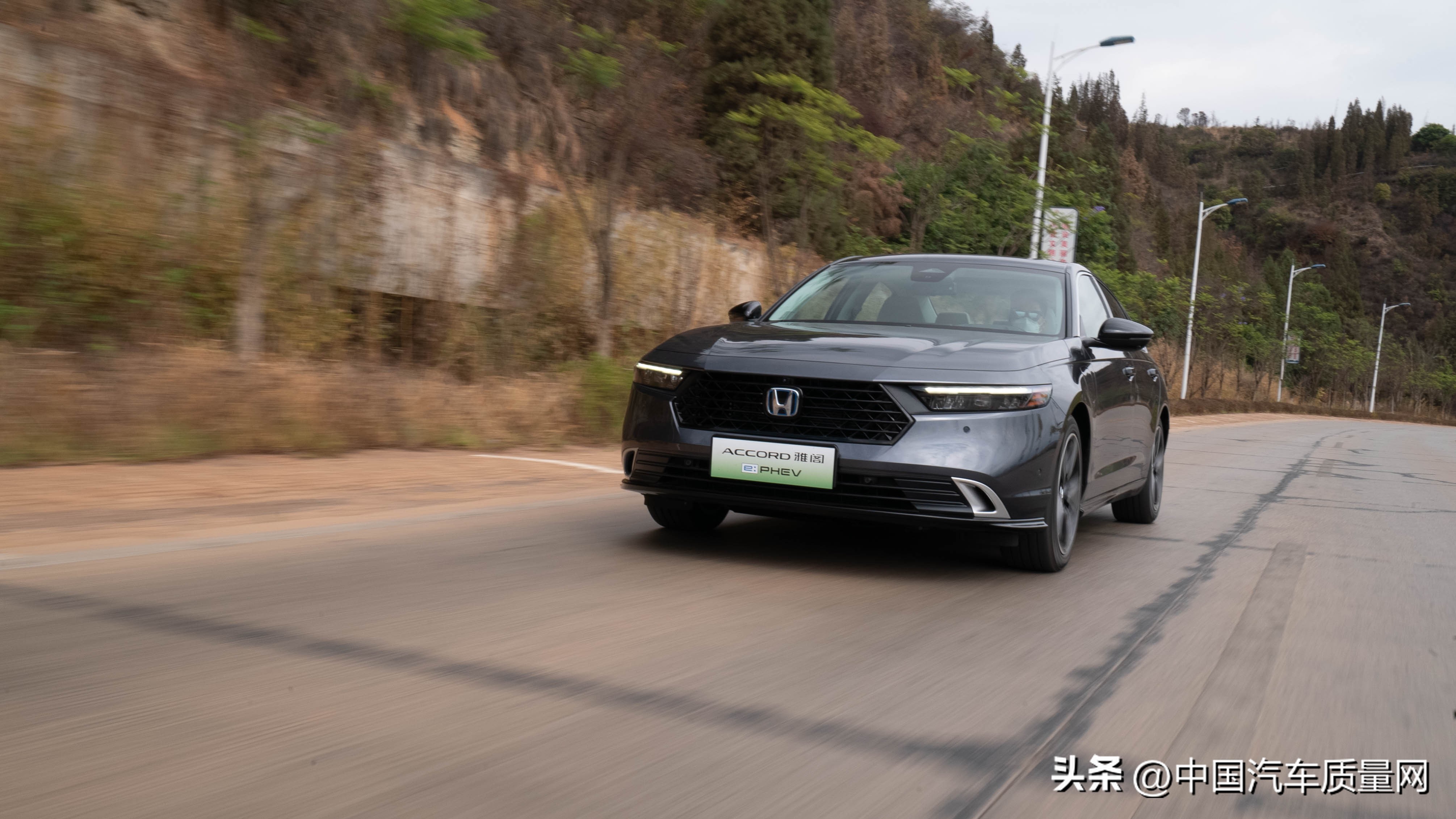 全新广汽本田雅阁超深度车评,十一代本田雅阁旗舰版沉浸式体验