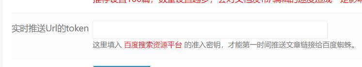 网站不收录怎么解决，百度不收录的原因与建议