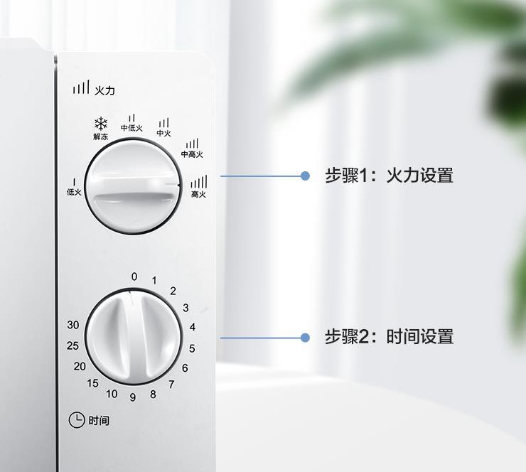 微波炉哪个牌子质量好2020,微波炉哪个品牌质量比较好又实惠