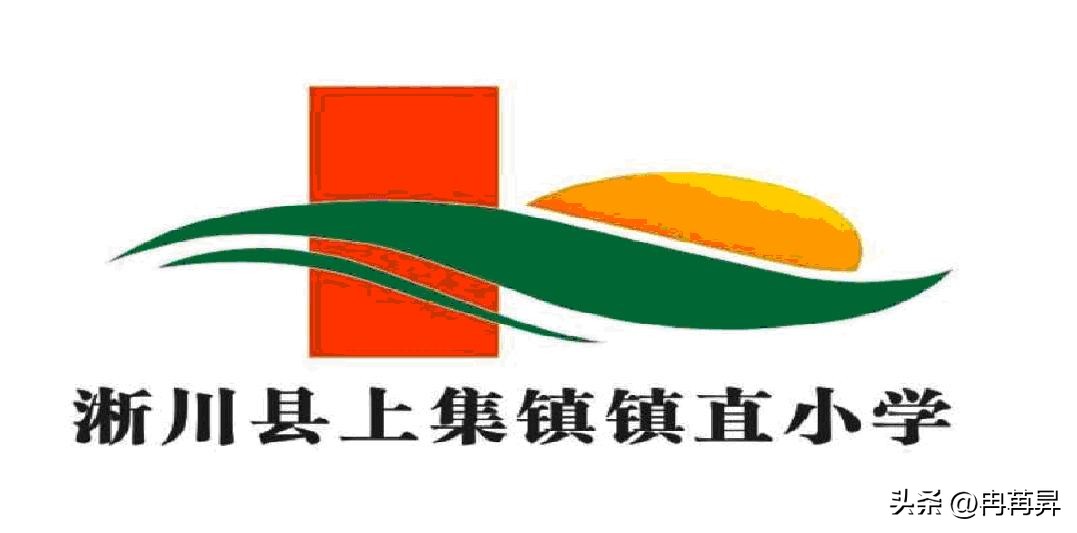 桃园镇中心小学吟诵国学经典,旗山小学国学经典诵读