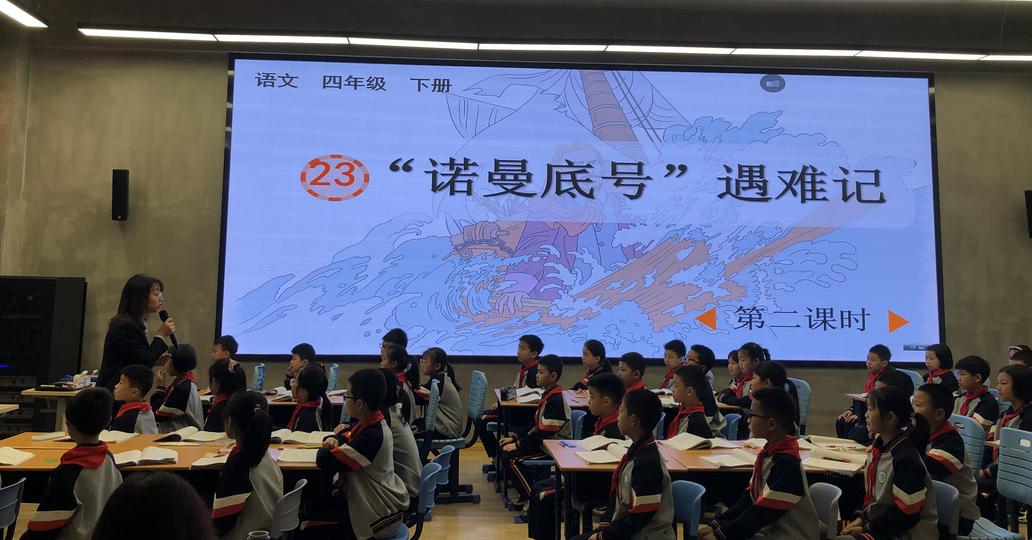 三年级群文阅读公开课完整视频,群文阅读教研会