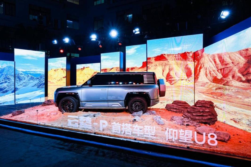 国产神车u8,国产u8汽车多少钱一辆