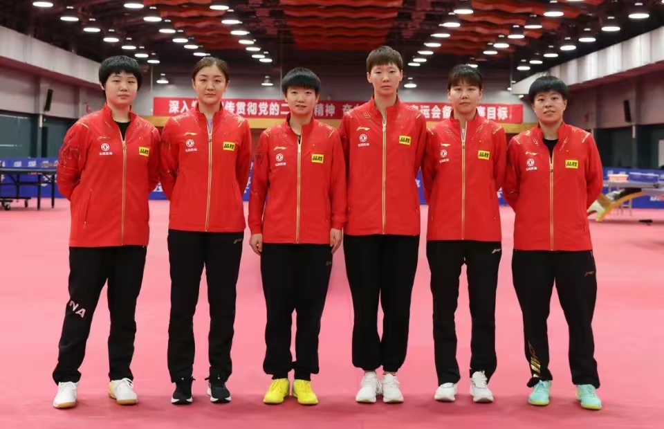 国乒大满贯首日全胜,国乒第一冠赛程