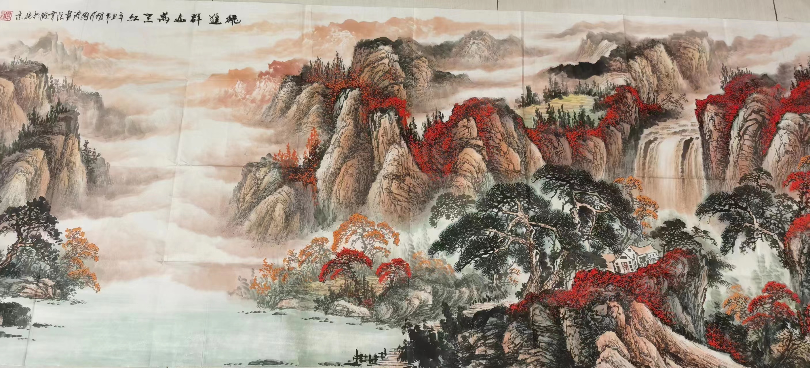 中美艺术作品展,中美书画艺术交流展