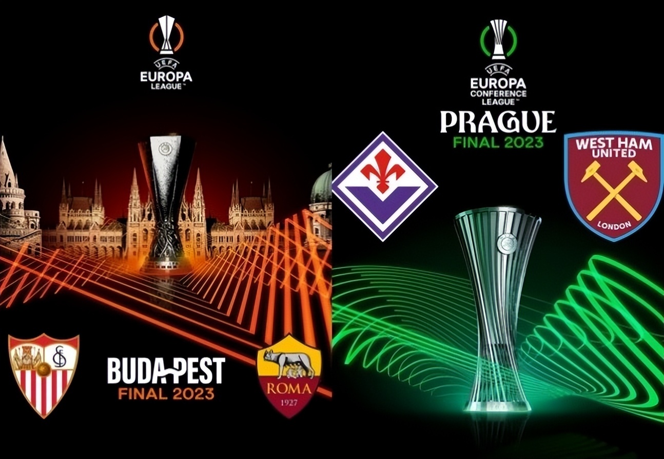 欧洲联盟杯赛程2023,欧洲联盟杯总决赛2020结果