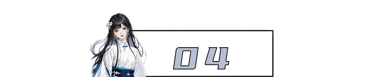 应变速率对Ti基T110合金力学行为和组织演变的影响