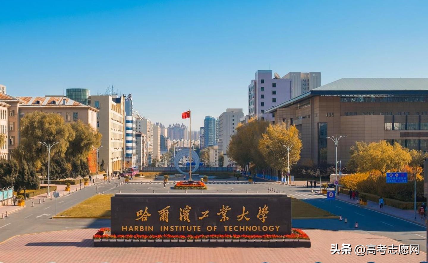 哈工大深圳和威海录取分一样吗,哈工大深圳校区和威海校区哪个好