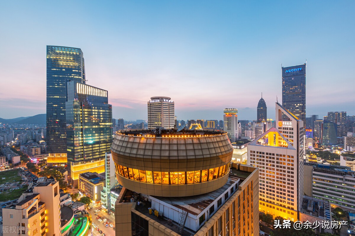 二手房交易差额20%,二手房差额的20%怎么算