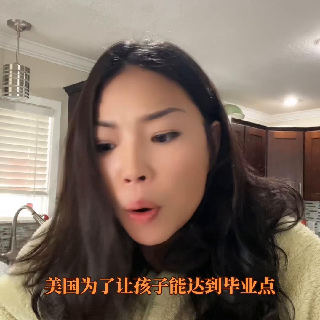 美国的快乐教育是谁起的名,美国的快乐教育真的公平吗