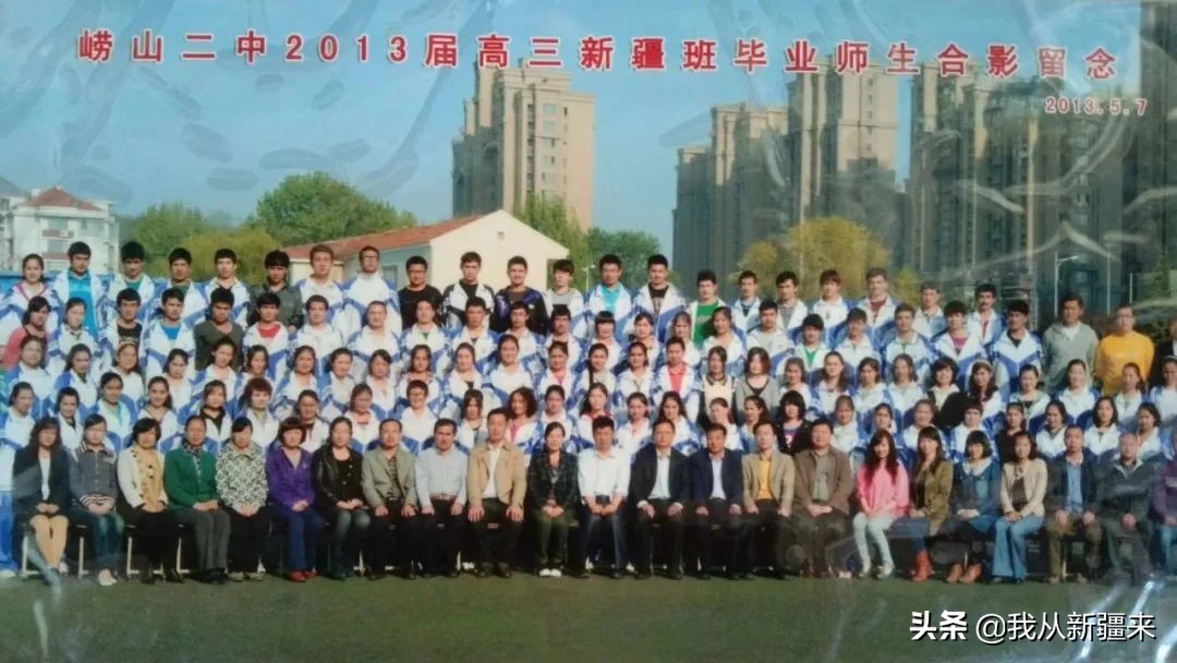 刘晓玲|叫我怎能不爱你，我的*疆新**孩子们