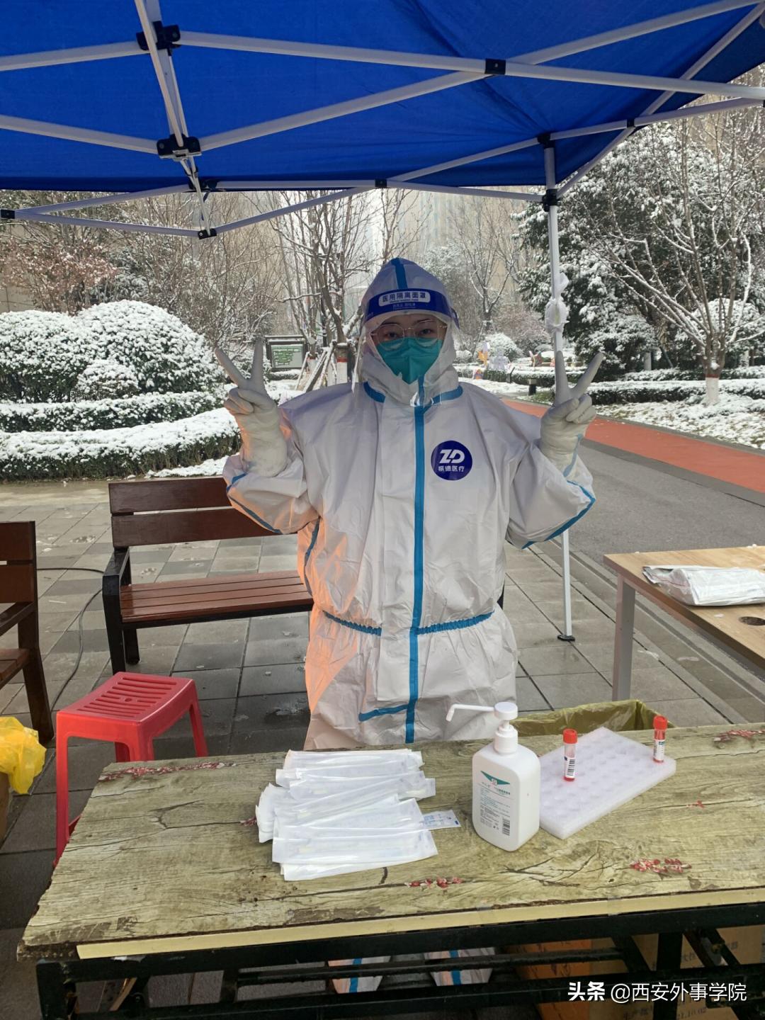 西安外事学院医学院护理学院地址,西安外事学院护理学论文答辩