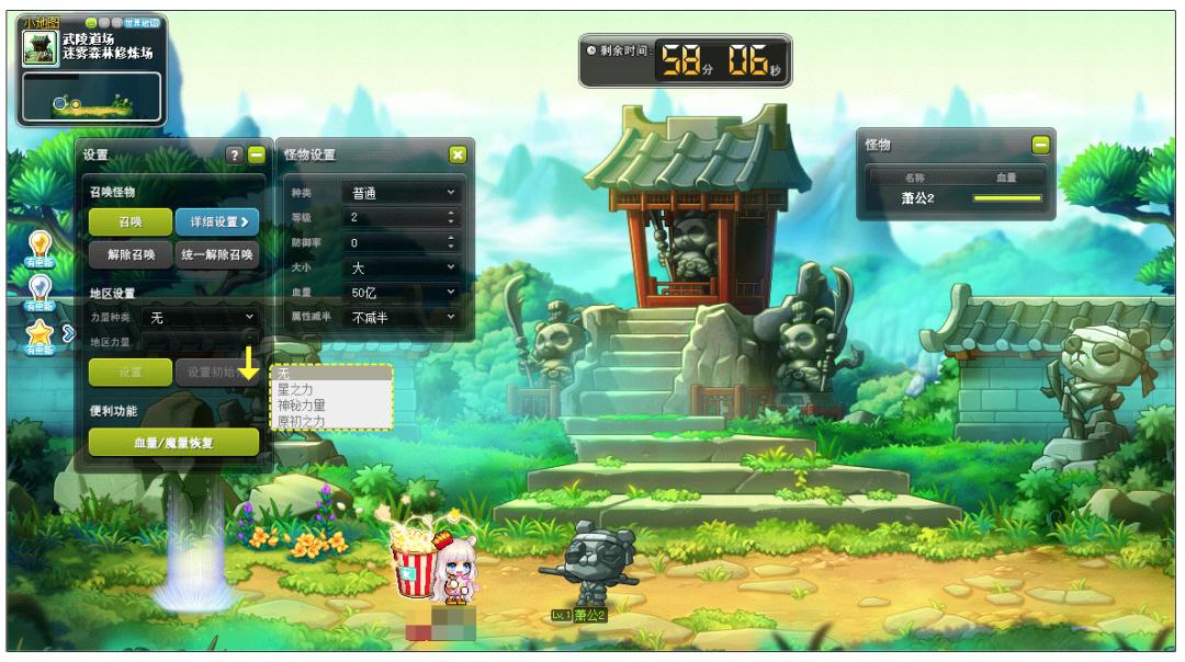 鍐掗櫓宀泇188,鍐掗櫓宀泇188鐗堟湰鎬庝箞鏇存柊