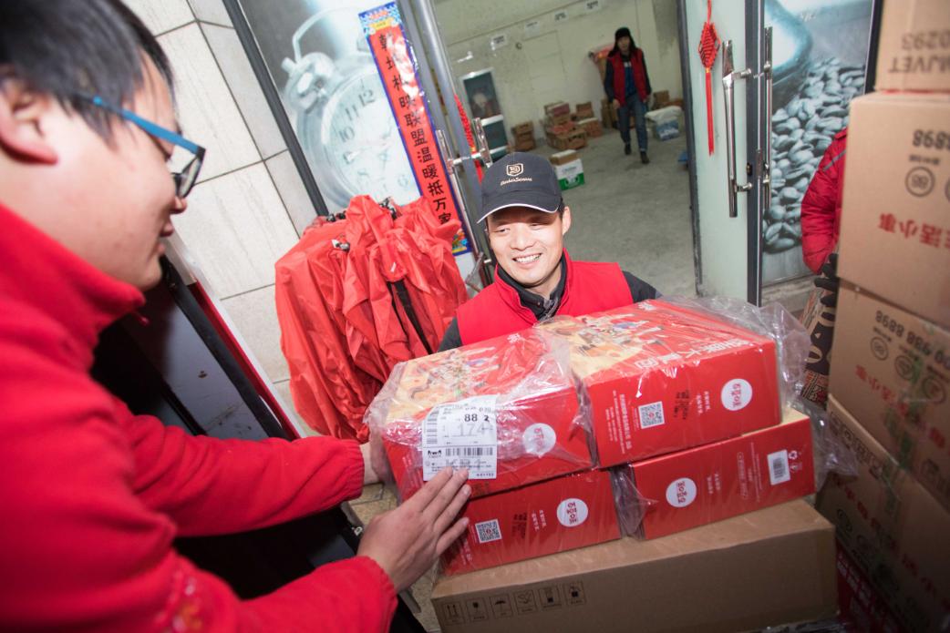 永辉超市商业模式和盈利模式,永辉新零售模式有哪些