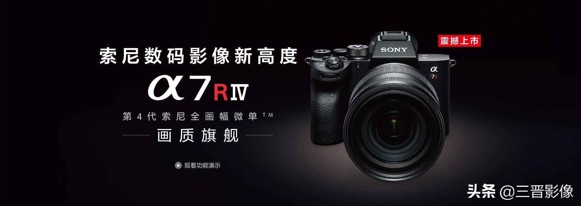 照相机的型号越来越多，如果拍鸟的话，有哪些型号值得考虑