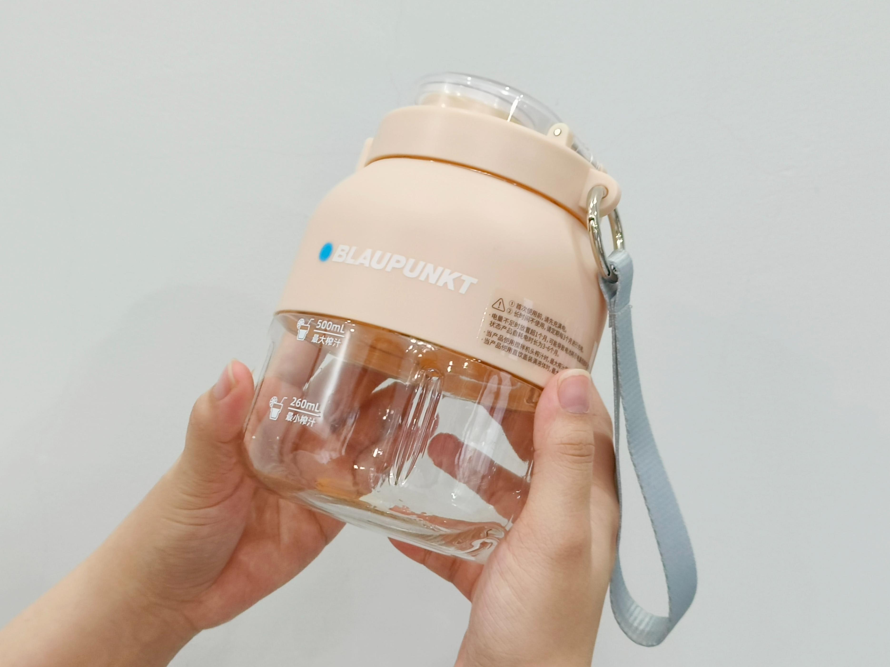 蓝宝blaupunkt便携式榨汁机,德国蓝宝便携榨汁杯129元