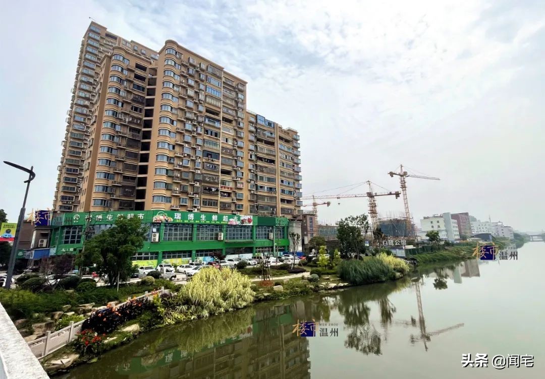 投资房价格暴跌,投资客买新房后跌了怎么办