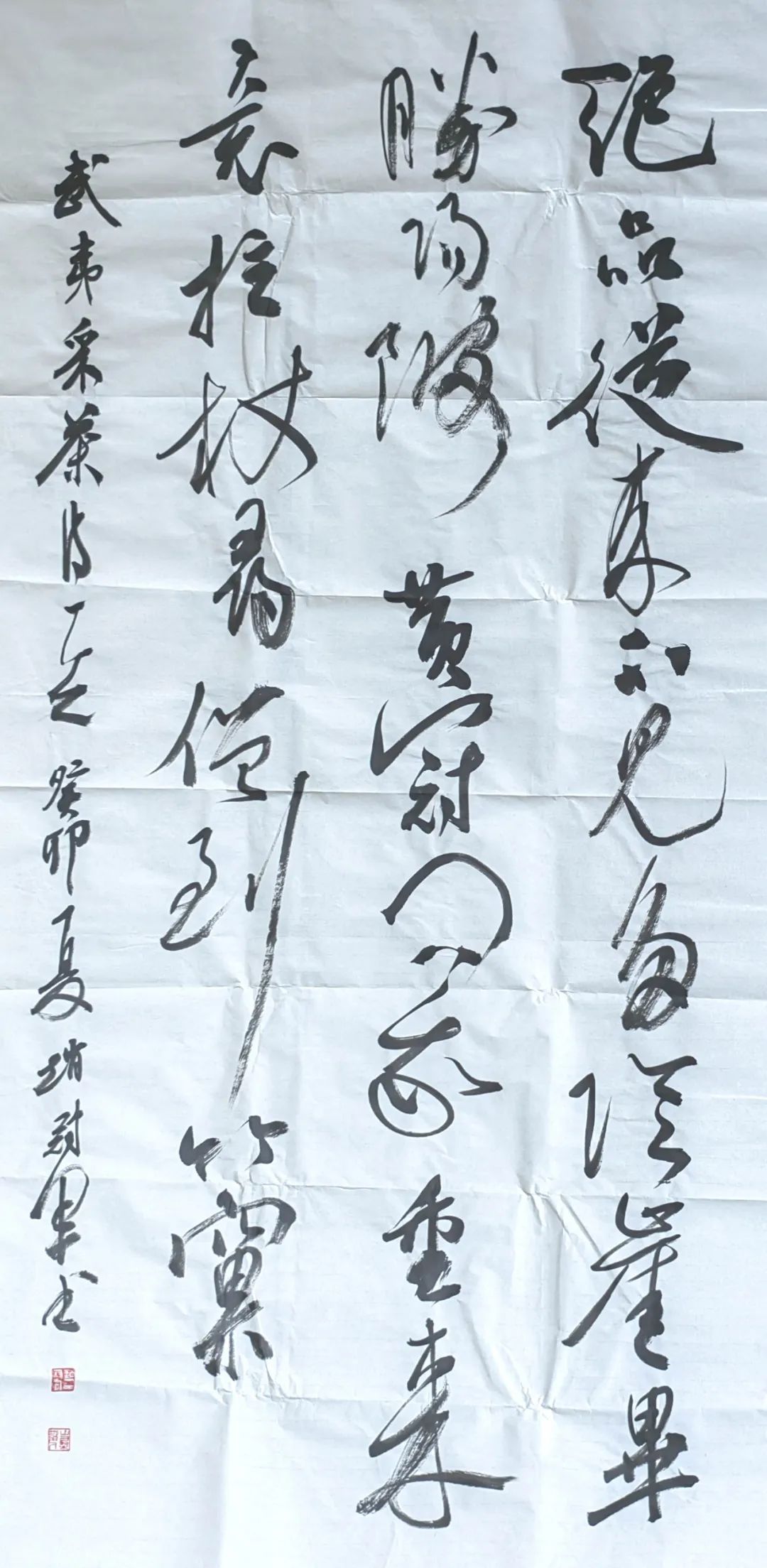 岩骨花香茶清远,岩骨花香武夷岩茶