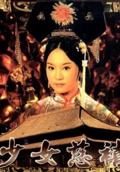 TVB与亚视的争斗，成就港剧的高光时代，亚视关门TVB未来会怎样？