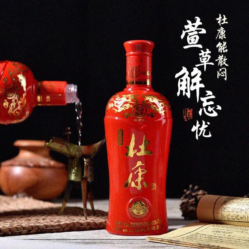 杜康酒是哪家酒厂正宗品牌,杜康酒哪个厂家生产的是正宗的