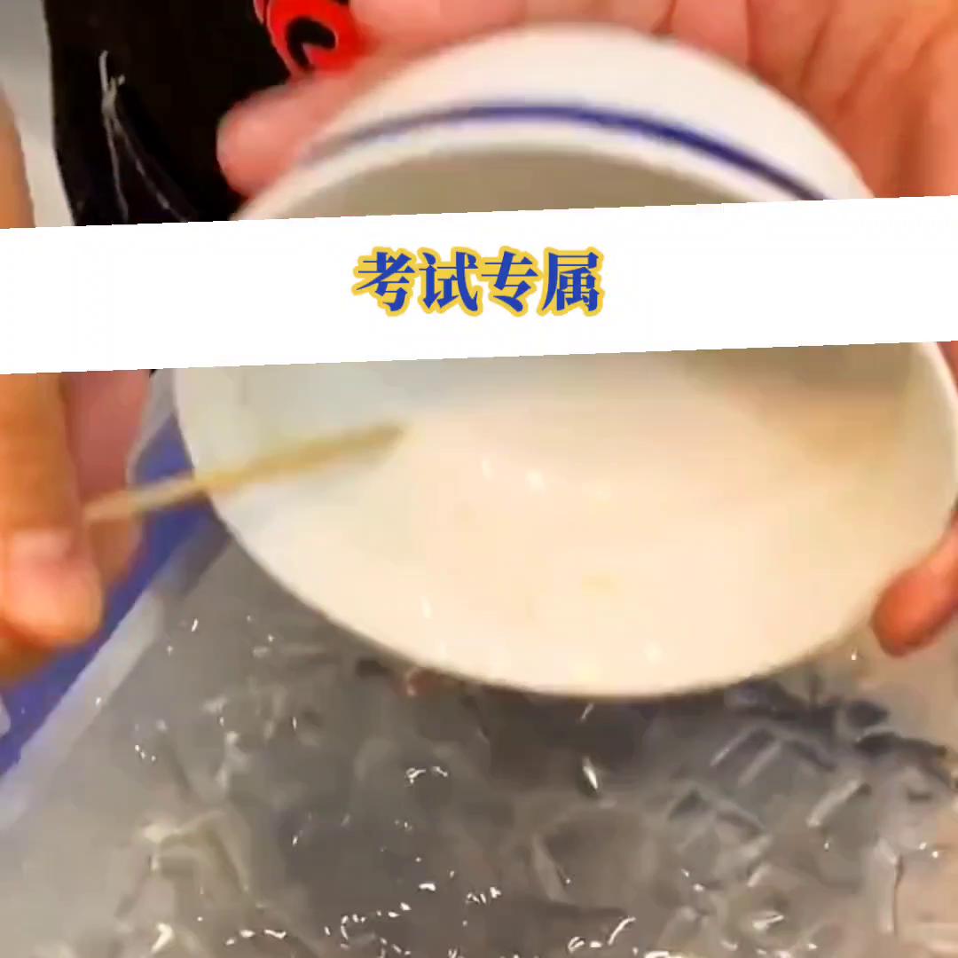 📖铭💗考试专属💗#已完结