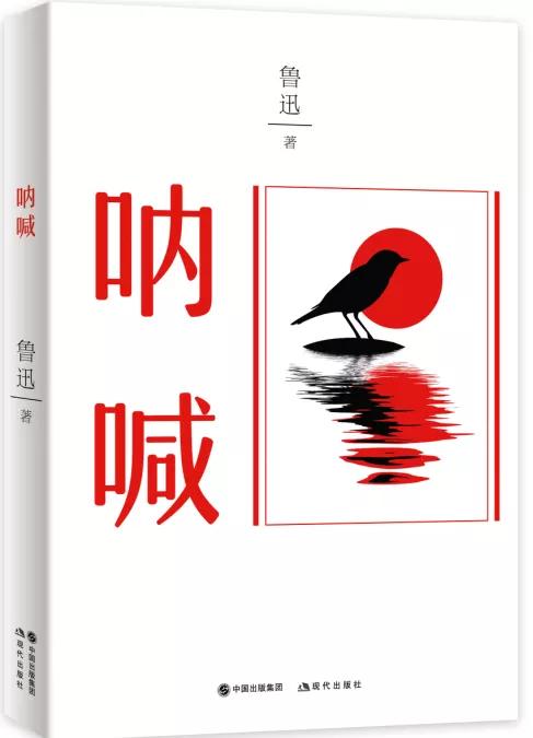 初中寒假书单推荐,小学生寒假阅读书单