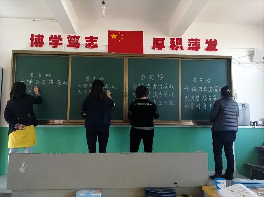 小学生课堂问题行为应对策略,小学生不良行为习惯改正教育反思
