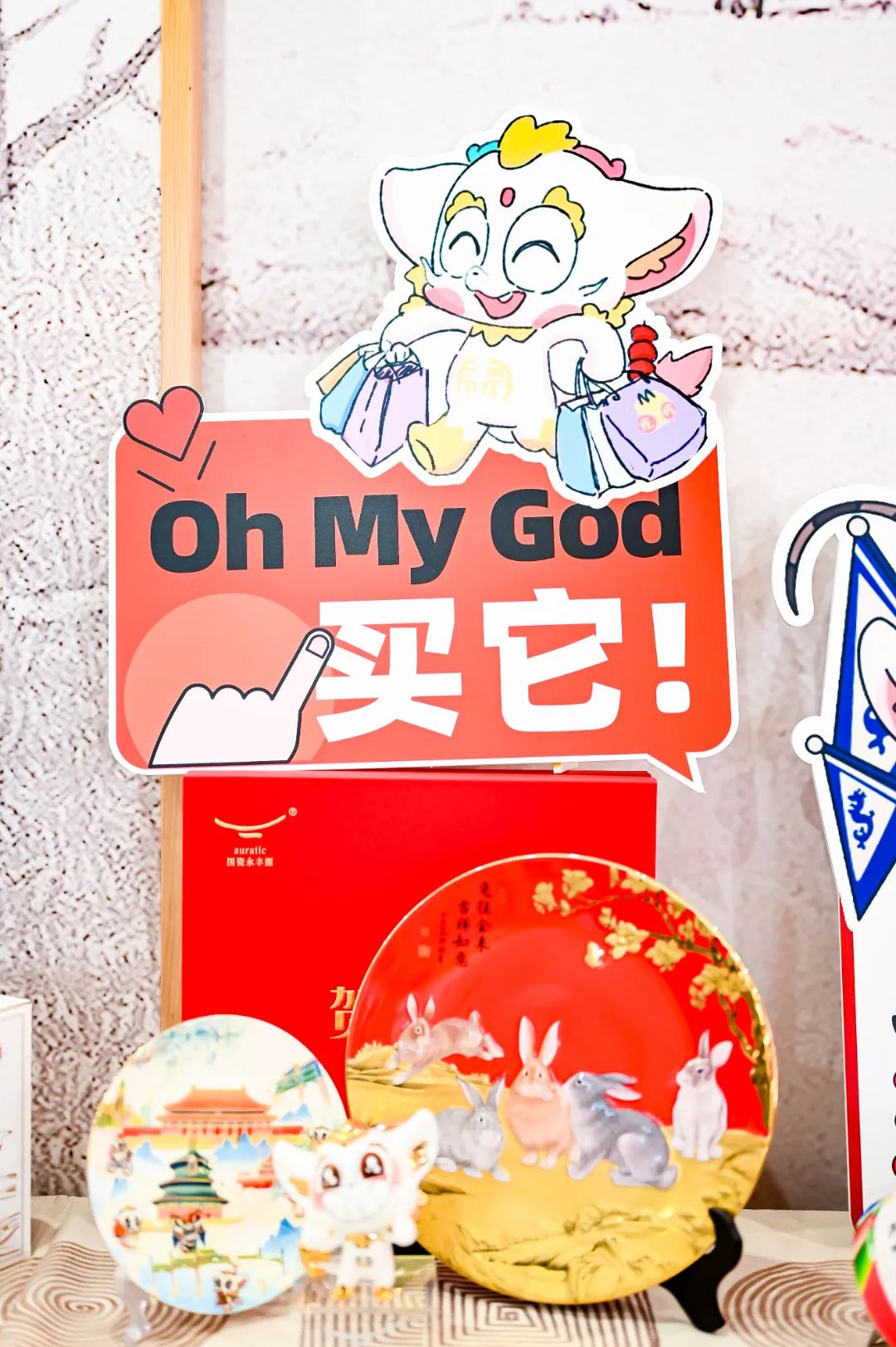 助力旅游复工,助力旅游行业复工复产