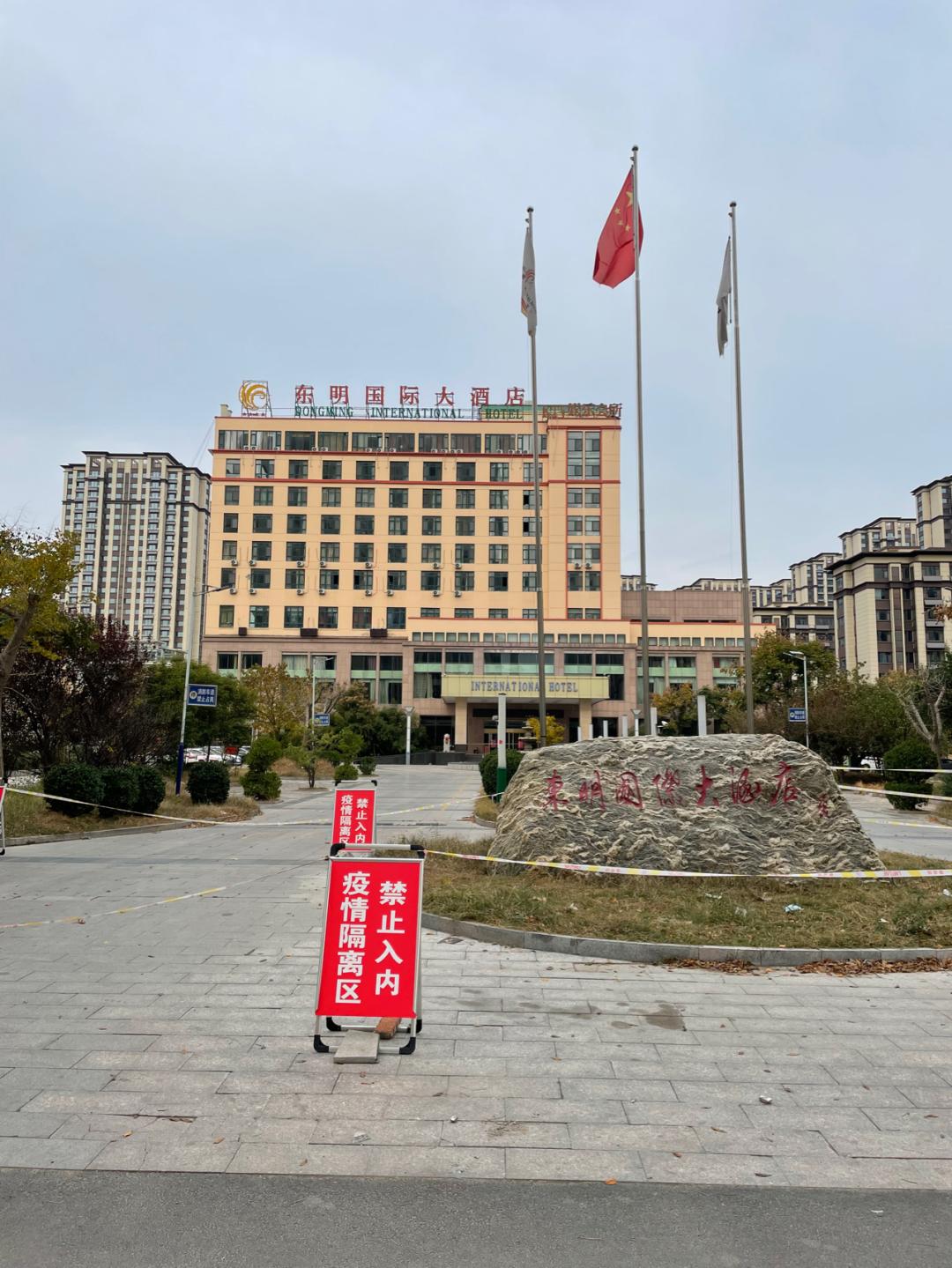 环渤海湾骑行记,环山东骑行日记青岛平度市