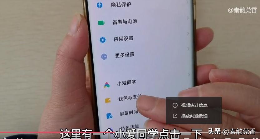 vivo手机声音太小怎么把声音变大,手机音量小怎么变大华为mate8
