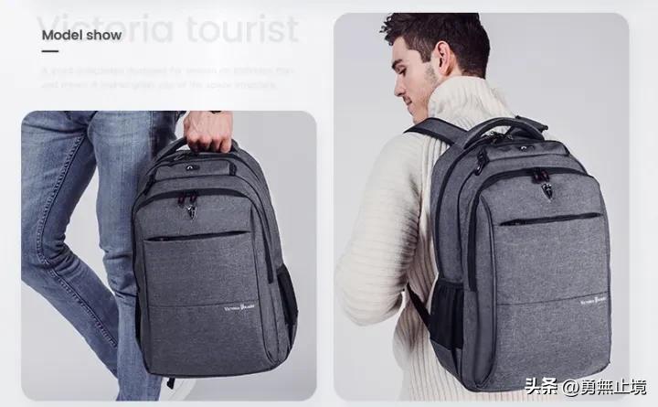 轻便电脑双肩包推荐排行榜前十名,2022流行双肩包推荐旗舰版