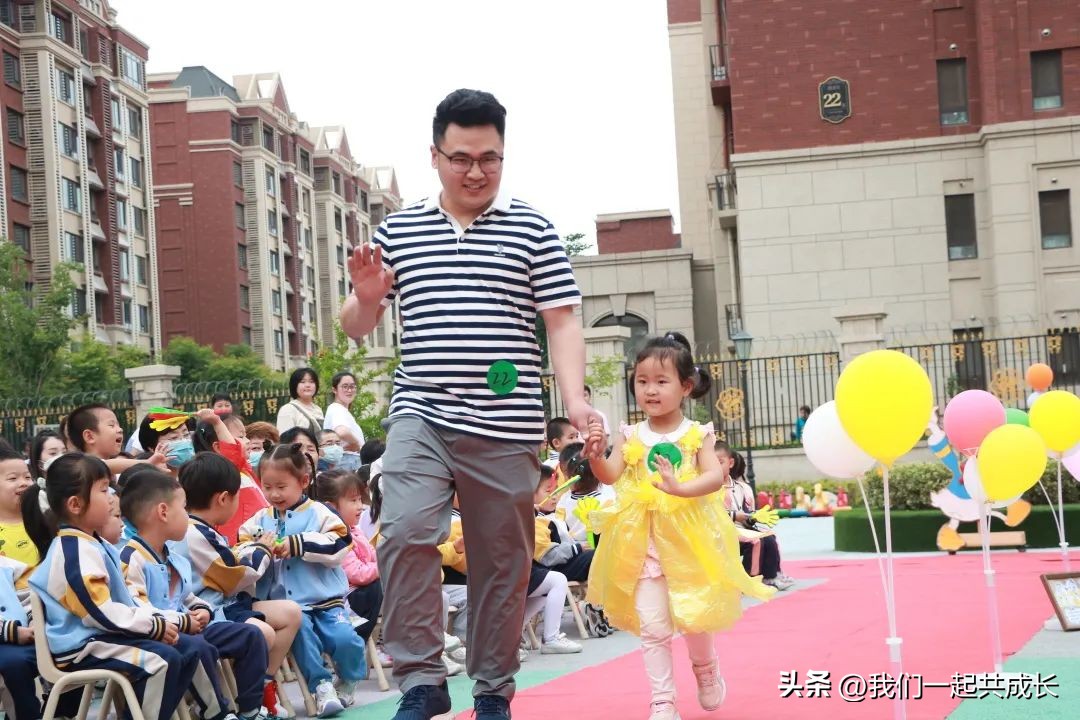 六一幼儿园全班环保t台时装秀,六一儿童节自制环保衣服详细教程