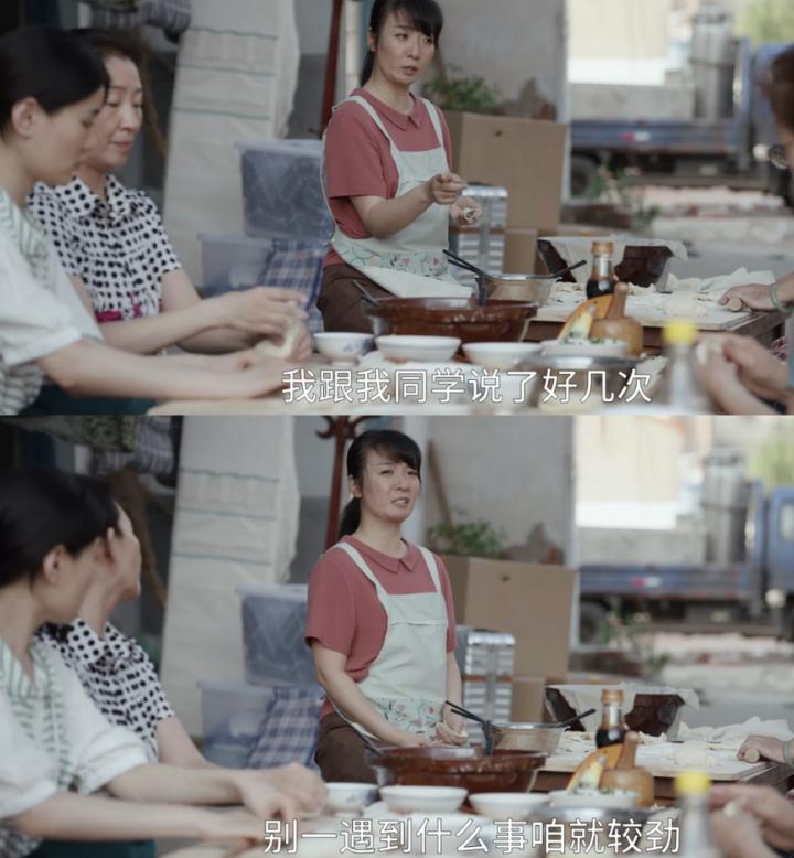 县委大院幕后故事王骁,王骁任程伟