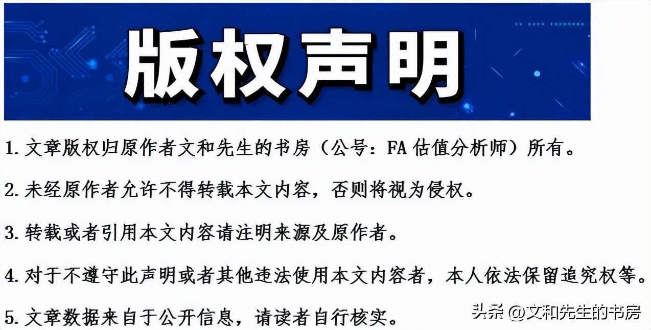 为什么股票跌了债券不会跌,为什么股票跌了卖不出去