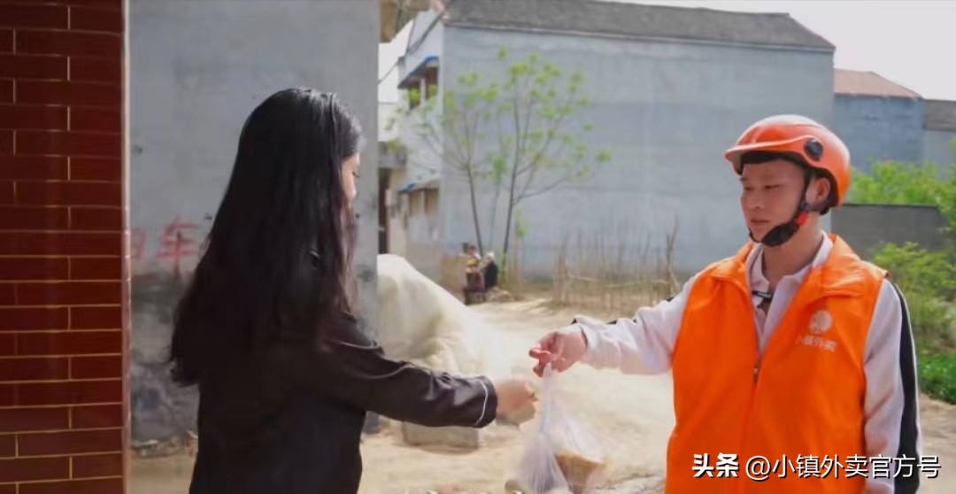 乡镇外卖有发展前景吗,乡镇外卖现在还能入局吗