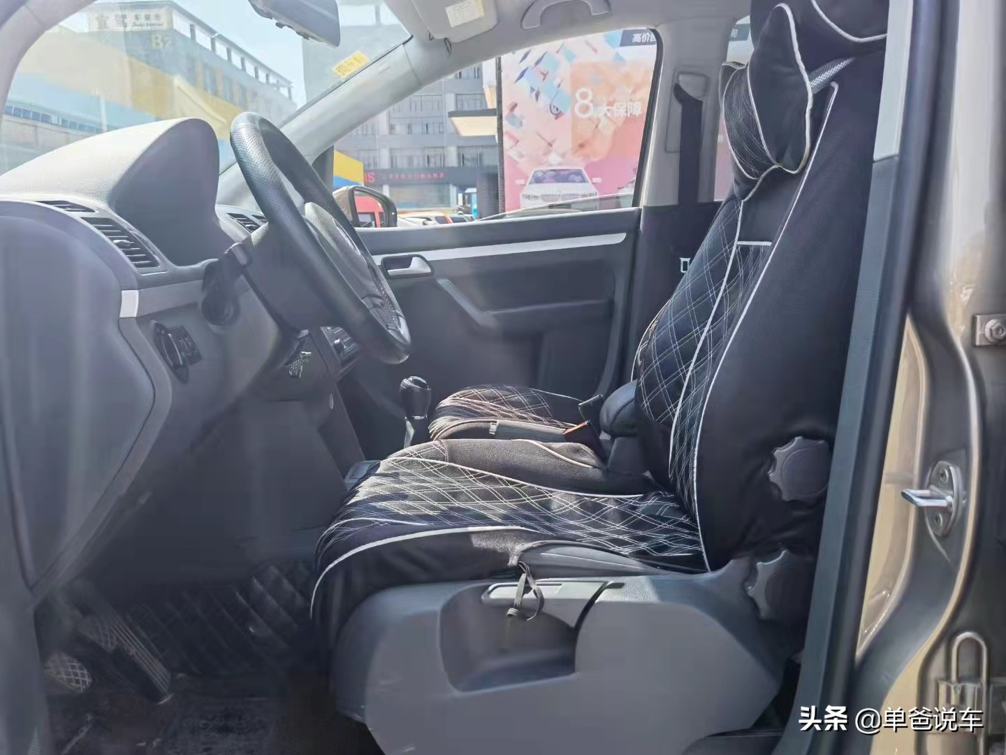 大众途安二手车车商套路,06年大众途安车商收购价