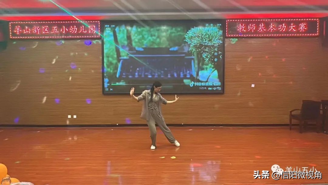 信阳市百花幼儿园教师基本功大赛,德阳教师基本功大赛幼儿园