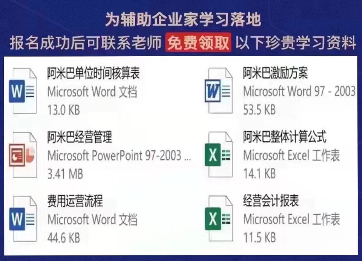 2022年阵亡的企业,2017年实体店阵亡名单