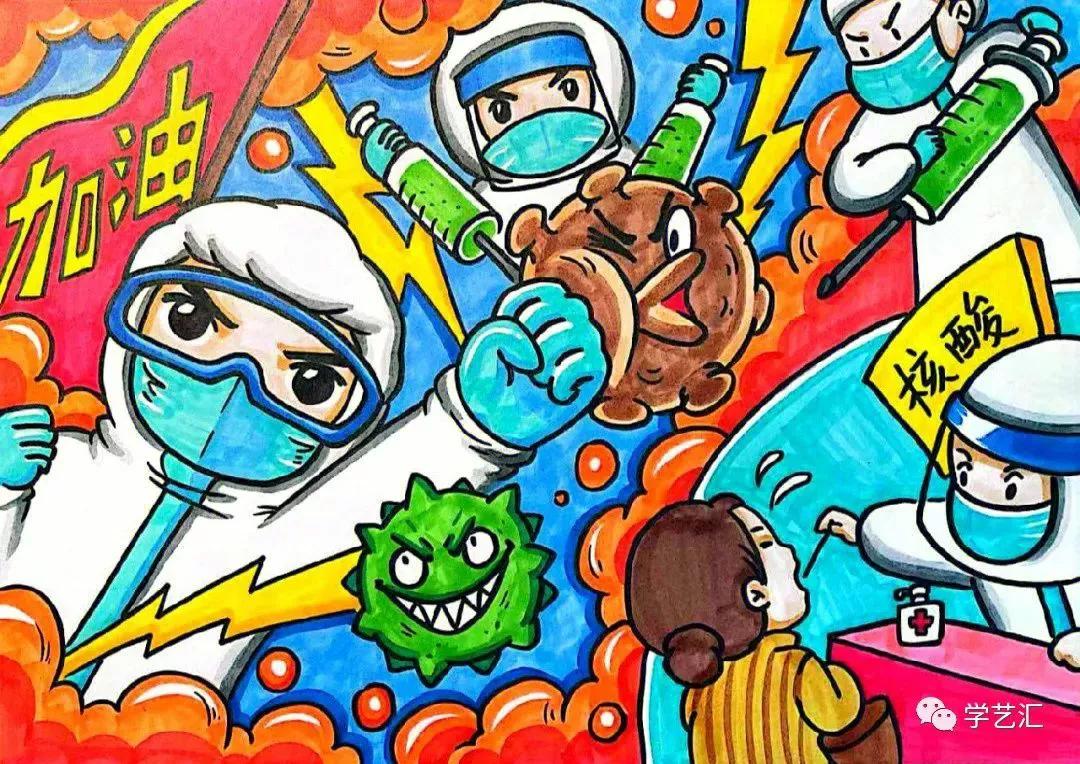 携手抗疫共克时艰手抄报,共克时艰抗疫有我手抄报