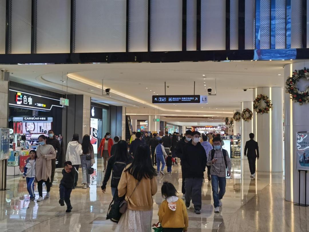 深圳必去商圈,这就出发日语