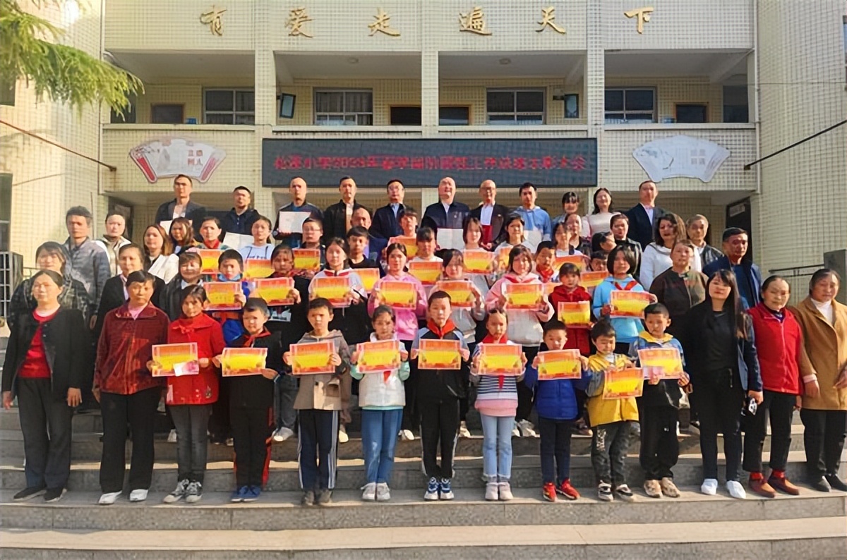 四川巴州花溪小学,花溪区小学教学质量