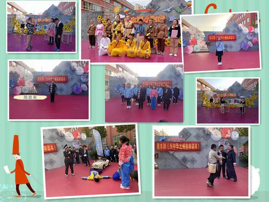 小学双减政策下的数学教学,双减政策下的小学教导处工作总结