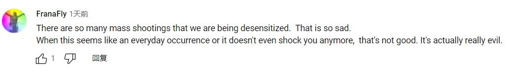 美国德州事件网友评论,德州枪击事件美国